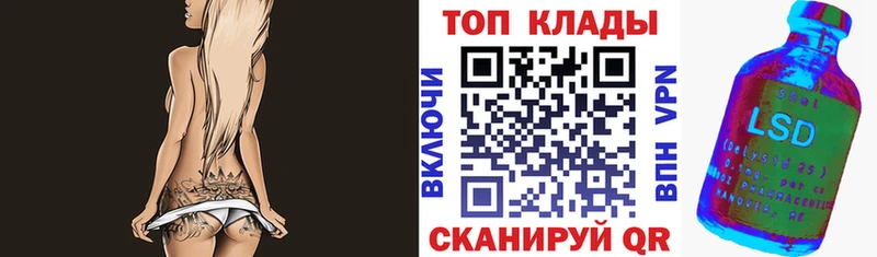 Где купить Омутнинск МЕГА ссылки  COCAIN  Гашиш  Меф мяу мяу  Бошки Шишки 