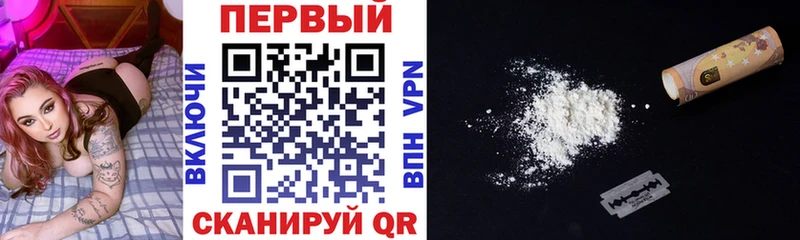 Amphetamine Premium  наркотики  Омутнинск 