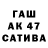 Амфетамин 98% Sim_Karta