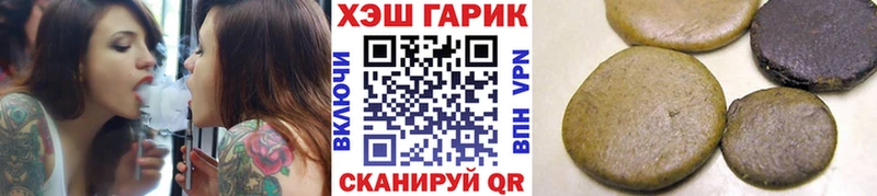ГАШ Изолятор  Омутнинск 