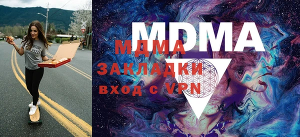 мяу мяу мука Алексеевка
