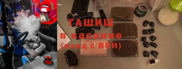 герыч Алзамай