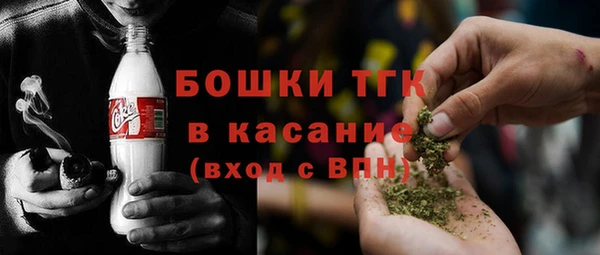 мяу мяу мука Алексеевка