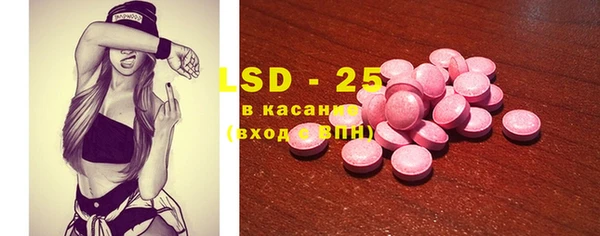 мяу мяу мука Алексеевка