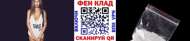 mega как войти  дарк нет наркотические препараты  МЕТАМФЕТАМИН пудра  Омутнинск 