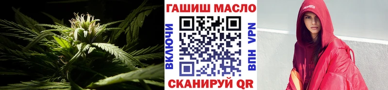 Дистиллят ТГК вейп с тгк  дарнет шоп  hydra как зайти  Омутнинск 